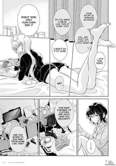 My Girlfriend's Not Here Today Ch. 7-11 + Twitter extras