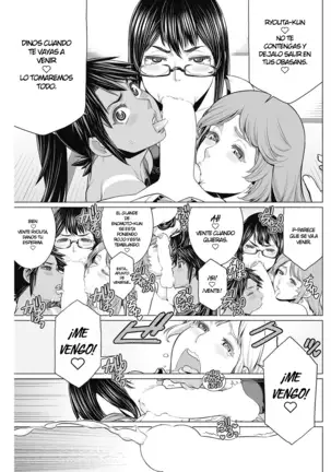 Dokidoki Chounaikai | Asociación de Vecinas DokiDoki