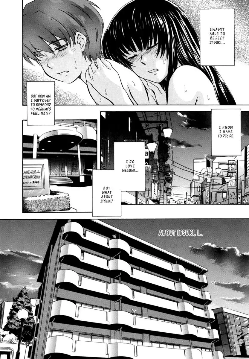 B38C Loveberry Twins