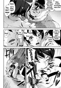 [Ashiomi Masato] D-Medal [English] {doujins.com}