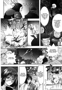 [Kon-Kit] Honey♥Dip [English] [Decensored]