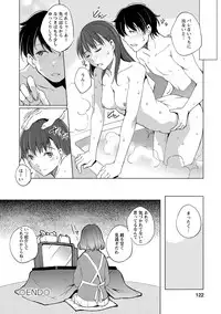 [Kawamura Tsukasa] Naisho ni Shitai Juu no Monogatari [Digital]