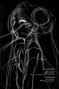 (C66) [Digital Lover (Nakajima Yuka)] D.L. action 26 (Ragnarok Online)