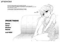 [BEAT-POP (Ozaki Miray)] Himitsu 4 [English] [QBtranslations] [Digital]