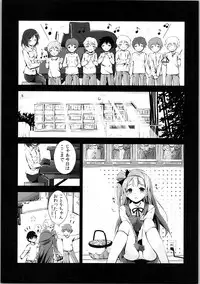 (C88) [Yagisaki Ginza (Yagami Shuuichi)] Elo Live! collection II (Love Live!)