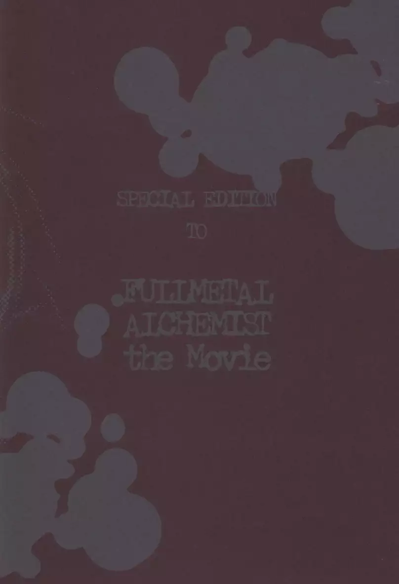 Nowhere Man - English