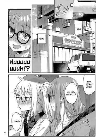 Netsu o Mazete Shin o Tokashite | Melting Hearts With Melded Heat