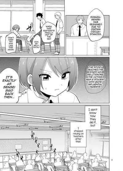 [DryR (Urakuso)] Minna no Mitsuba-kun [English] [Digital]