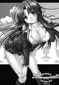 (C75) [Venom (Alto Seneka, Rusty Soul)] Angel Chihuahua (Toradora!)