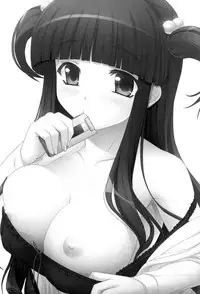 (C73) [Kirintei (Kirin Kakeru)] Tsukasa Blog