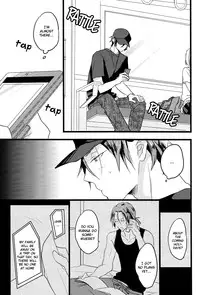 (C86) [Karappo (1103)] First Time (Free!) [English] [Holy Mackerel]