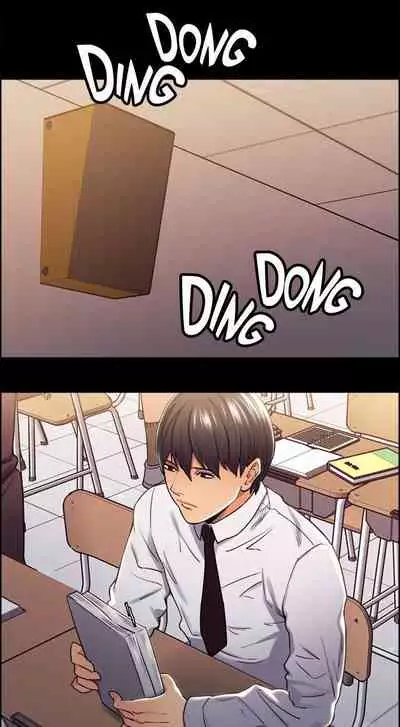 Taste of Forbbiden Fruit Ch.41/53