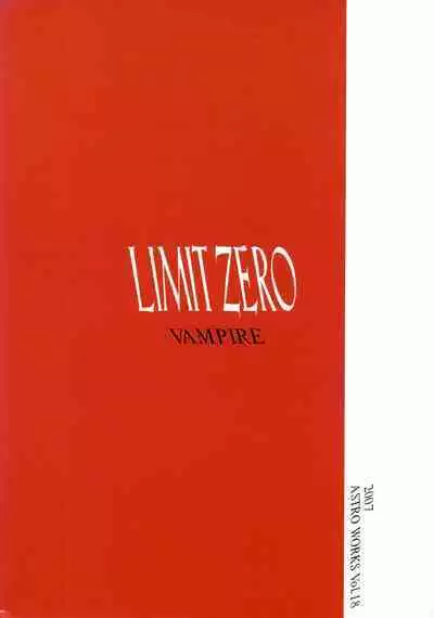 LIMIT ZERO