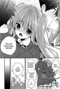 [Hirono Azuma] Yakimochi Approach (COMIC BAVEL 2016-01) [English] {NecroManCr}