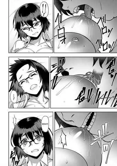 Dain no Meikyuu | Labyrinth of Indecency Ch. 1-4