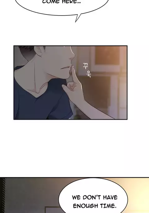 Tissue Thieves Ch.1-13