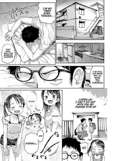 Hatsukoi Sensei | first love’s pledge