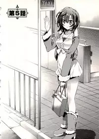 [James Hotate] Niizuma no Sodate Kata 1