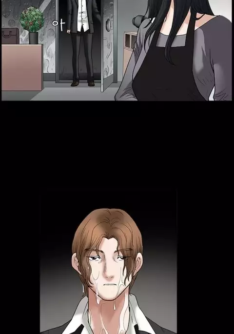 Seduction Ch.1-37