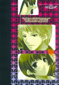 [Hyouhon Shounen (Momo Sango)] Goshinan Kudasai! (Hetalia: Axis Powers)