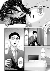 [Bai Asuka] Swap Slave [English] [Cid's Premium]