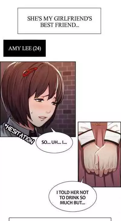 Taste of Forbbiden Fruit Ch.17/24