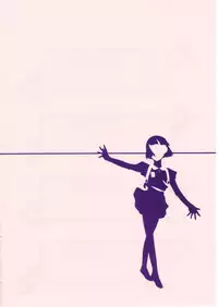 (C55) [Shinba Oolong Cha (various)] Shou Gaku Sei 8 Pink