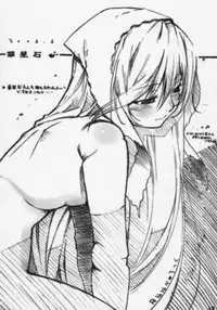 (SC32) [Kurubushi-kai (Dowarukofu)] Suisei Trick (Rozen Maiden)