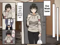 [Iris art] Giri no Haha [English] {Ogodei-Khan}