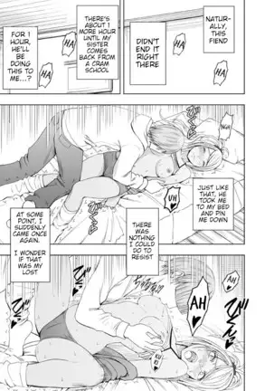 Imouto no Kareshi ni Moteasobare Hitobanjuu Ikasare Tsuzuketa Watashi