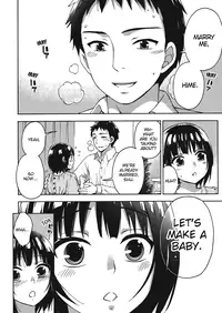 [Kuon Michiyoshi] Himegoto Maternity [English]