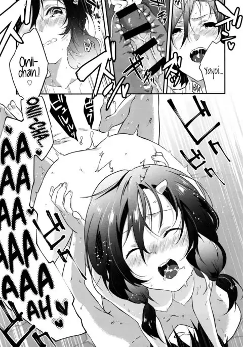 Tousaku Heaven {NecroManCr}