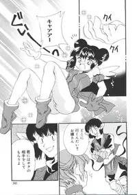 [Anthology] Love Chara Taizen No. 18 (Various)