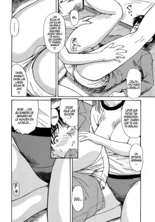 Tonari no Minano Sensei Vol 1