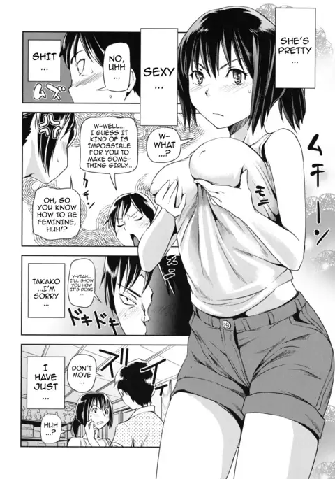 Kouzen Waisetsu Kanojo | Indecent Exposure Girlfriend