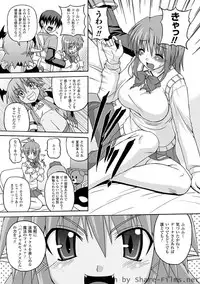 [KOJIROU!] Parallel! Recure-tan [Digital]