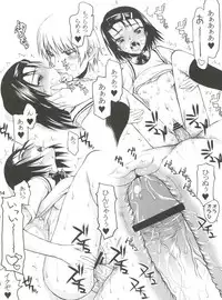 (C79) [Kyomu no Uta (Satou Toshio)] Nuko-BLUE -Soushuuhen- (To Love-Ru)