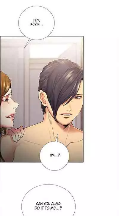 Taste of Forbbiden Fruit Ch.40/53