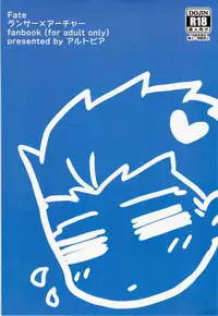 (C84) [Altopia (Alto)] Torotoro Zabu ~ N (Fate/stay night)