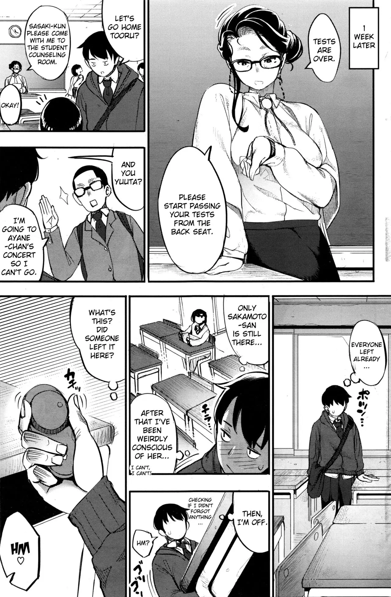 Kikimimi ~Risou no Kanojo~ | The Ideal Girlfriend {anon}