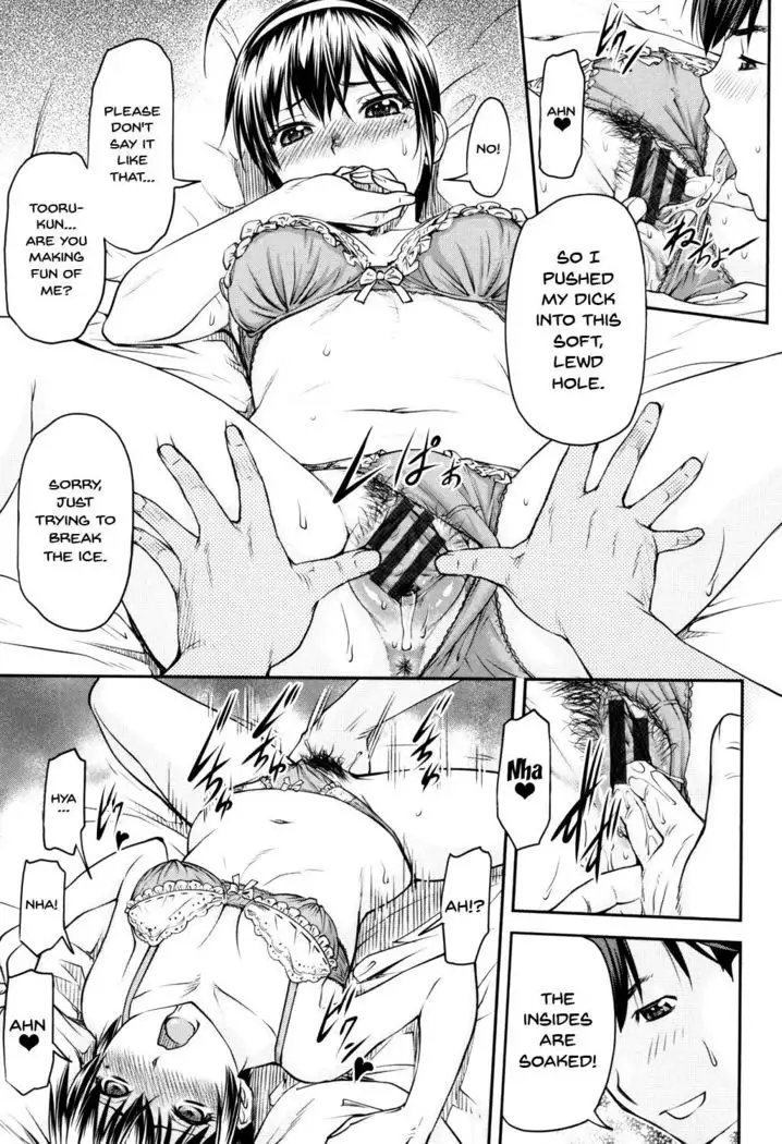 Kaname Date Jou Ch. 1-3