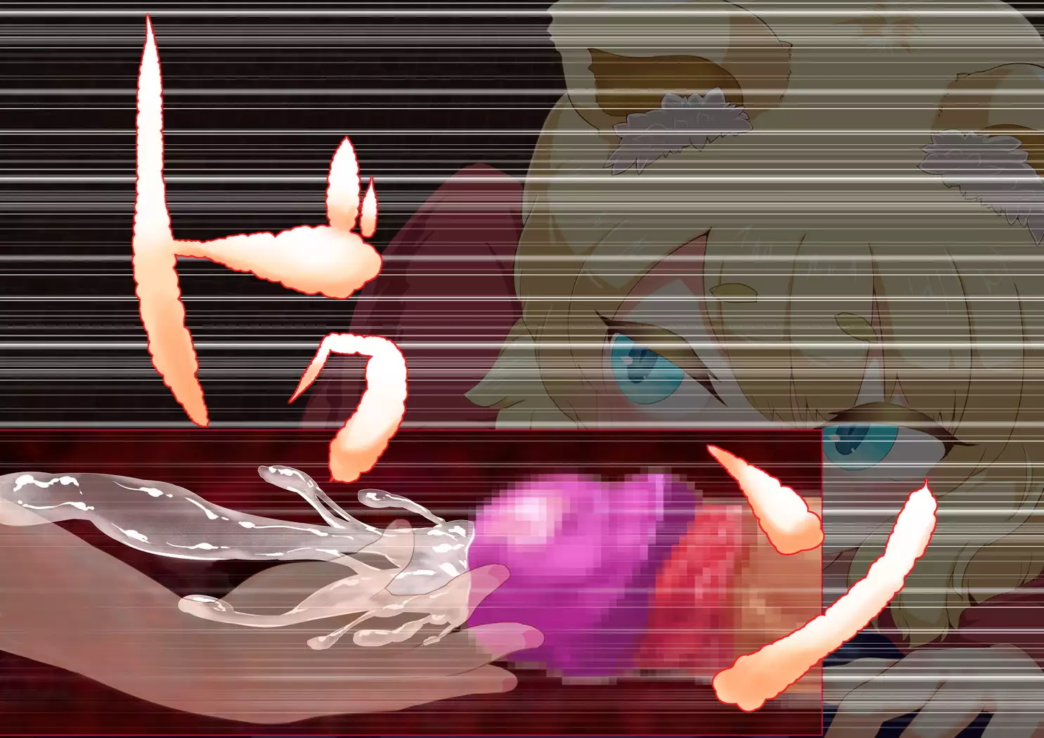 Noja Loli Kitsune Musume no Yawaraka Otete de Shiboraretai!