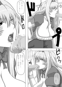 [Navy (Kisyuu Naoyuki)] Fellatio no Ehon Soushuuhen Vol. 2 (Various) [Digital]