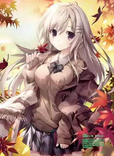 Dengeki Moeoh 2020-04