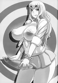 (C92) [Penguindou (Penguindou)] Monzetsu Futanari Gakuen