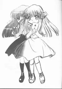 [TIMTIM MACHINE (Hanada Ranmaru, Kazuma G-Version)] TIMTIM MACHINE 10 (AIR)