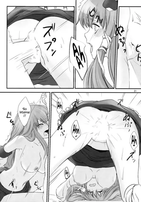 Kozukuri Shimashou Sanae-sama! | Let's Make a Child with Sanae-sama!