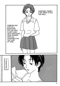 [Minami Q-ta] Not All Chicks are Retards [English][Lililicious]