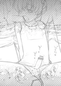 (C80) [Aimaimemai (Okabayashi Beru)] Sunohara Mania 6 (CLANNAD)