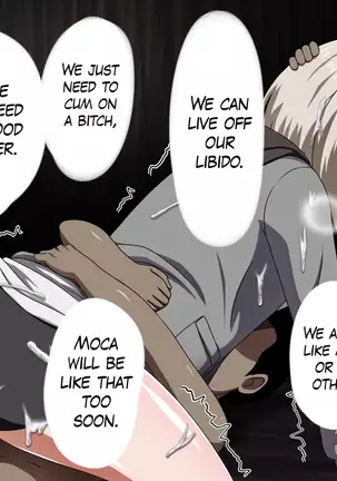 Kusogaki Island: Always New